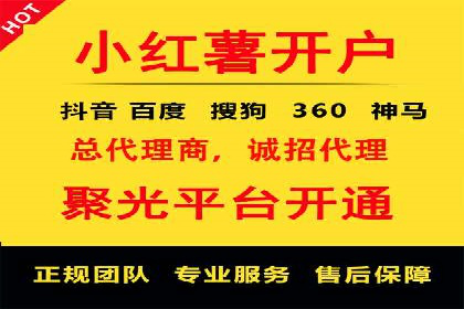 百度推广秘籍：提升品牌影响力的实战攻略